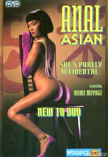 Mimi Miyagi Anal - Watch Porn Video Anal Asian Scene 4 at VideosZ