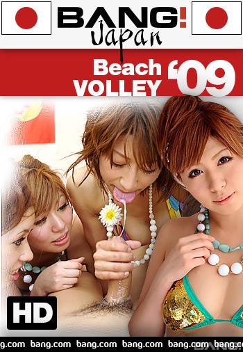 Beach Bang Porn - Beach Volley 9: Watch and Download This DVD Instantly